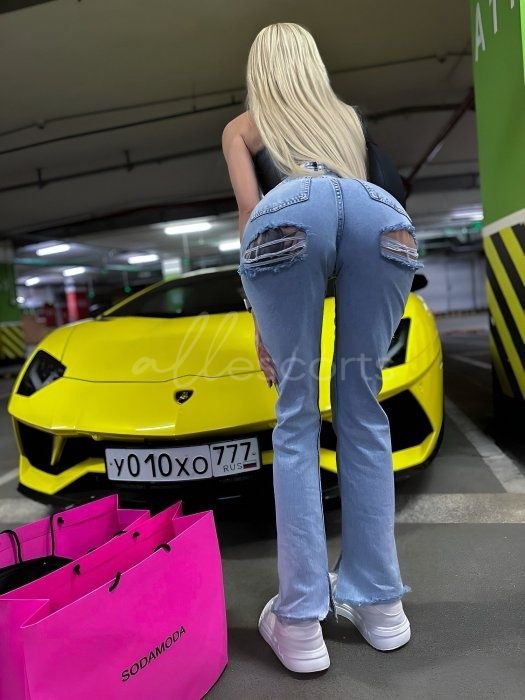 Pamela Istanbul