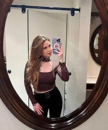 Eyull