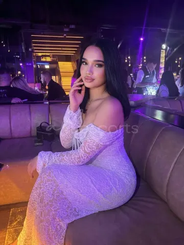 Amima