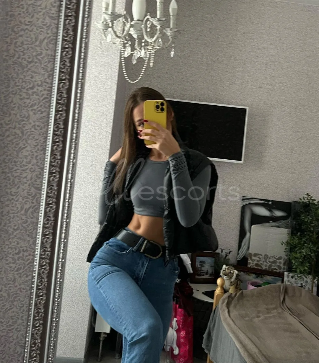 Ariane 