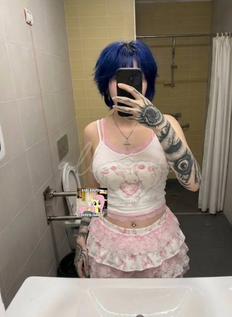 Dilara_Anal Istanbul