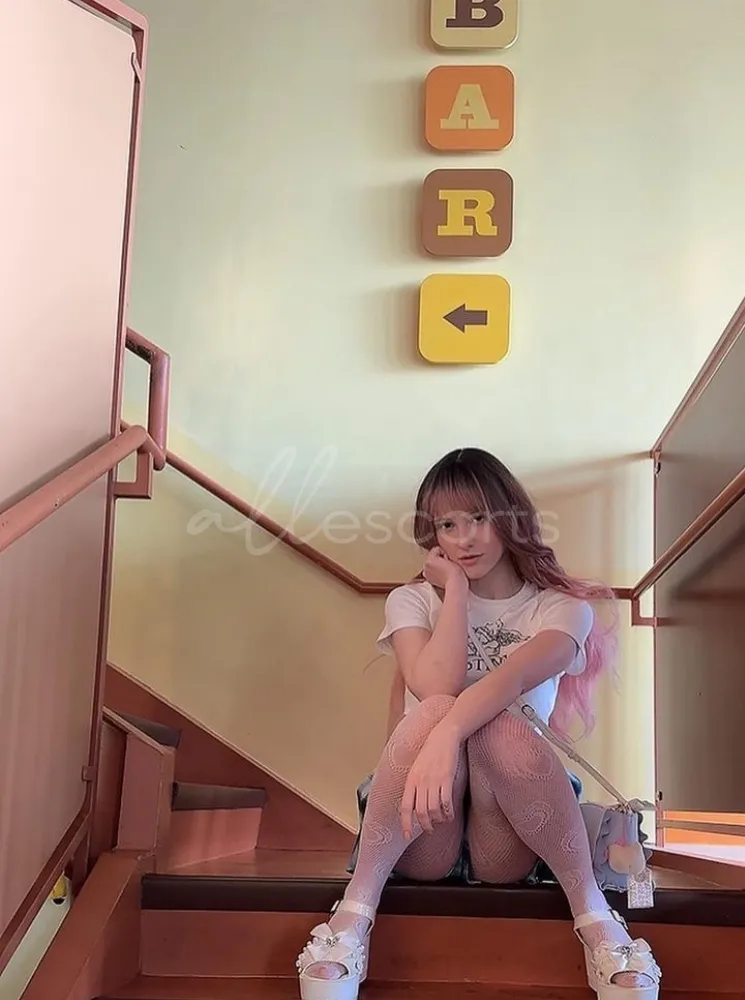 Alison Jane  photo