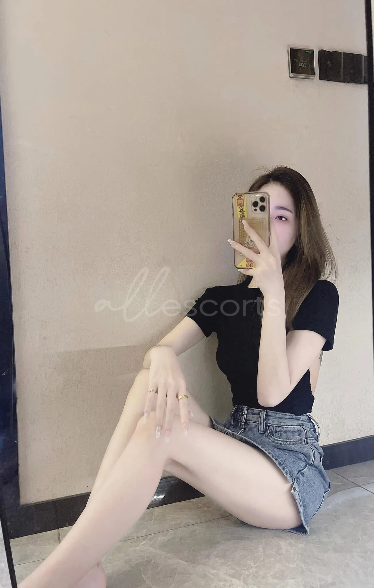 Hana photo