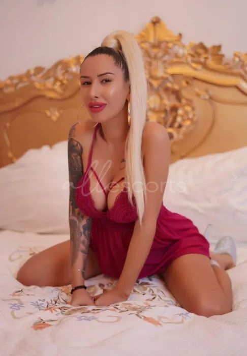 Ania Frankfurt am Main